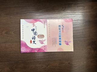 （分類：）位於 。 由 php89626727743 提交（商品編號 1458244531，圖片 1）。簡介： 。