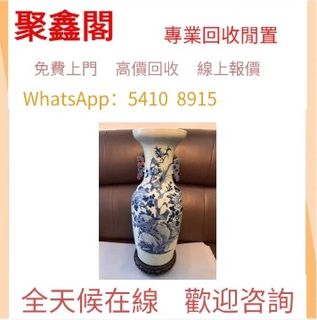 （分類：）位於 。 由 ju54108915 提交（商品編號 1458189486，圖片 1）。簡介： 。