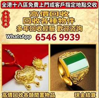 （分類：）位於 。 由 lpl26261266 提交（商品編號 1458189377，圖片 1）。簡介： 。
