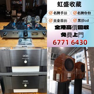 （分類：）位於 。 由 wa67716430 提交（商品編號 1458102510，圖片 1）。簡介： 。