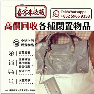 （分類：）位於 。 由 lili886 提交（商品編號 1458120196，圖片 1）。簡介： 。