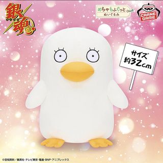（分類：）位於 。 由 nibanme_osaka 提交（商品編號 1458140587，圖片 1）。簡介： 。