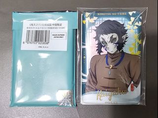 （分類：）位於 。 由 Samuel12138 提交（商品編號 1458248595，圖片 1）。簡介： 。