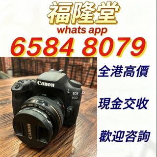 （分類：）位於 。 由 jxg889 提交（商品編號 1458168315，圖片 1）。簡介： 。