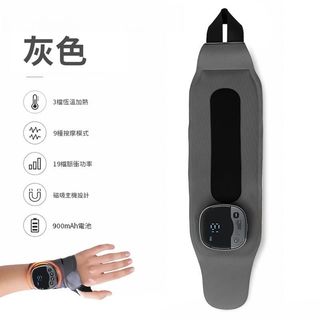 （分類：）位於 。 由 little_prince_gadget 提交（商品編號 1458154839，圖片 1）。簡介： 。