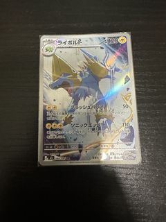 （分類：）位於 。 由 clssm 提交（商品編號 1458212538，圖片 1）。簡介： 。