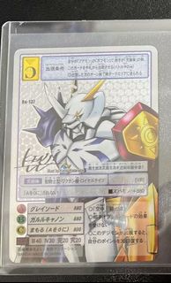 （分類：）位於 。 由 danielcky77 提交（商品編號 1458181591，圖片 1）。簡介： 。