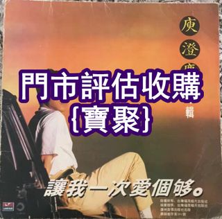 （分類：）位於 。 由 yanmingxia33662 提交（商品編號 1458160684，圖片 1）。簡介： 。