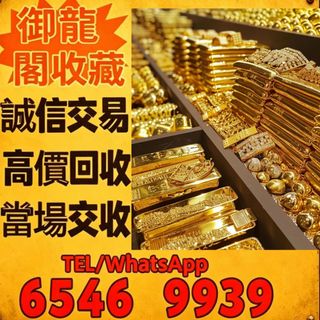 （分類：）位於 。 由 liye08888077383 提交（商品編號 1458179395，圖片 1）。簡介： 。