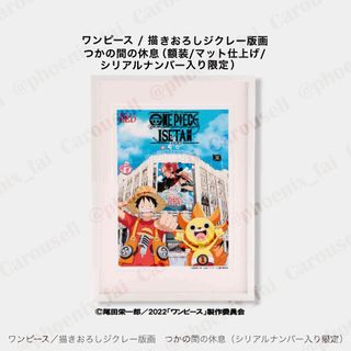 （分類：）位於 。 由 phoenix_fai 提交（商品編號 1458137124，圖片 1）。簡介： 。