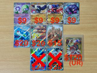 （分類：）位於 。 由 mad_toys 提交（商品編號 1458155398，圖片 1）。簡介： 。
