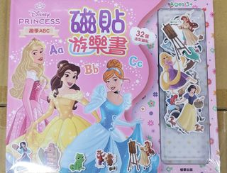 （分類：）位於 。 由 fionchan88 提交（商品編號 1458148880，圖片 1）。簡介： 。