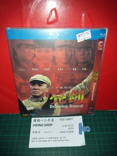 （分類：）位於 。 由 5o0707iikamhung 提交（商品編號 1458130037，圖片 1）。簡介： 。