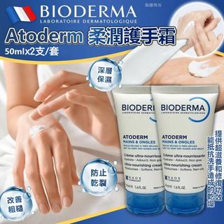 （分類：）位於 。 由 savemall703 提交（商品編號 1405384541，圖片 1）。簡介： 。