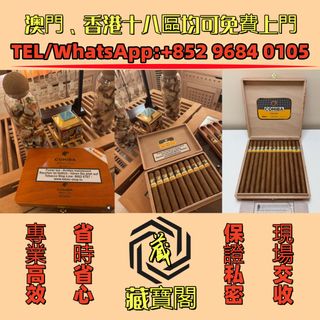 （分類：）位於 。 由 baozangge22888 提交（商品編號 1458215508，圖片 1）。簡介： 。