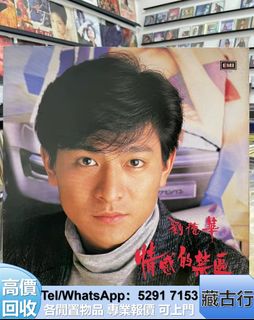 （分類：）位於 。 由 brig2635 提交（商品編號 1458205590，圖片 1）。簡介： 。