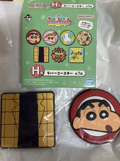 （分類：）位於 。 由 ckkk22 提交（商品編號 1458271632，圖片 1）。簡介： 。