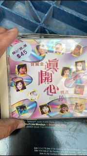 （分類：）位於 。 由 gn00443782 提交（商品編號 1458277633，圖片 1）。簡介： 。
