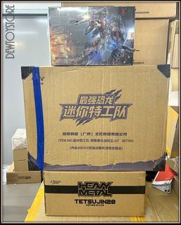 (Category: ) located in . Submitted by dewtoystore (Listing ID 1458205797, Image 1). Description: .