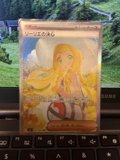（分類：）位於 。 由 grapewendy 提交（商品編號 1458210073，圖片 1）。簡介： 。