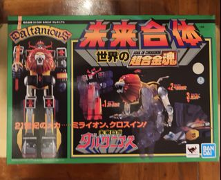 （分類：）位於 。 由 astroboy2018 提交（商品編號 1458219153，圖片 1）。簡介： 。