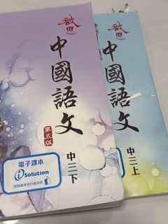 （分類：）位於 。 由 sakeeeeeeee 提交（商品編號 1458253487，圖片 1）。簡介： 。