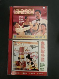 （分類：）位於 。 由 vcd.vcdvcd 提交（商品編號 1458122620，圖片 1）。簡介： 。