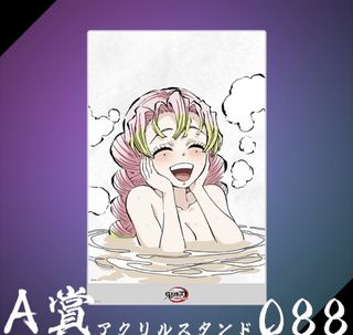 （分類：）位於 。 由 bobo232826 提交（商品編號 1458198543，圖片 1）。簡介： 。