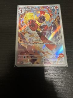 （分類：）位於 。 由 clssm 提交（商品編號 1458210720，圖片 1）。簡介： 。