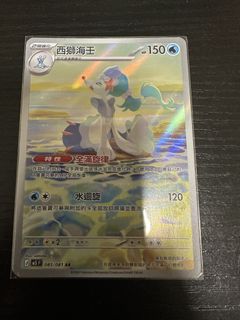 （分類：）位於 。 由 clssm 提交（商品編號 1458207518，圖片 1）。簡介： 。