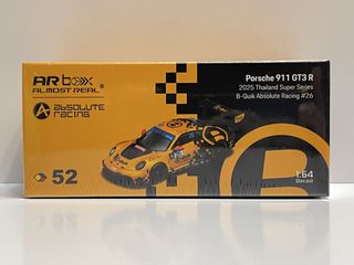 （分類：）位於 。 由 _toys_cars_ 提交（商品編號 1458115644，圖片 1）。簡介： 。