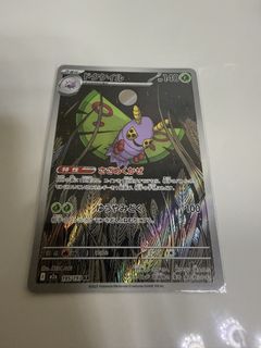 （分類：）位於 。 由 jason201688 提交（商品編號 1452427716，圖片 1）。簡介： 。