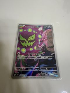 （分類：）位於 。 由 jason201688 提交（商品編號 1452854049，圖片 1）。簡介： 。