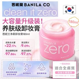 （分類：）位於 。 由 savemall703 提交（商品編號 1039131420，圖片 1）。簡介： 。