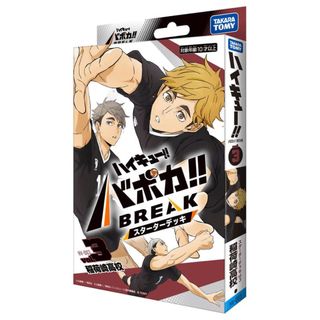 （分類：）位於 。 由 japantoytreasure 提交（商品編號 1458184827，圖片 1）。簡介： 。
