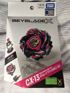 （分類：）位於 。 由 ellan628 提交（商品編號 1458253385，圖片 1）。簡介： 。