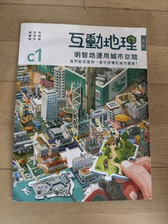 （分類：）位於 。 由 faygor 提交（商品編號 1458146023，圖片 1）。簡介： 。