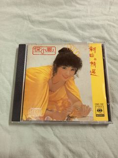 （分類：）位於 。 由 silvercloud-ec3d8e 提交（商品編號 1458280657，圖片 1）。簡介： 。
