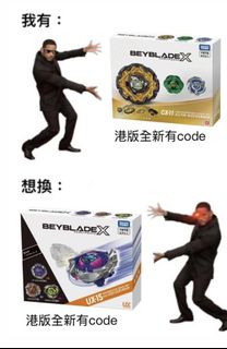 （分類：）位於 。 由 mc_hooo 提交（商品編號 1458132701，圖片 1）。簡介： 。