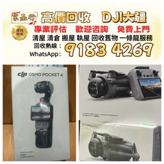 （分類：）位於 。 由 qnie94744920 提交（商品編號 1458131339，圖片 1）。簡介： 。