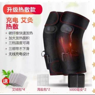 （分類：）位於 。 由 handmade328 提交（商品編號 1458159205，圖片 1）。簡介： 。