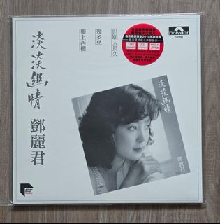 （分類：）位於 。 由 fwong11 提交（商品編號 1458107315，圖片 1）。簡介： 。
