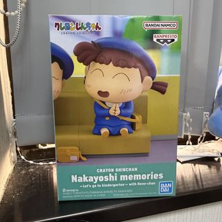 （分類：）位於 。 由 claw.machine 提交（商品編號 1458170607，圖片 1）。簡介： 。