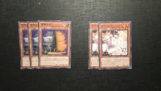 （分類：）位於 。 由 svi0206 提交（商品編號 1458196809，圖片 1）。簡介： 。