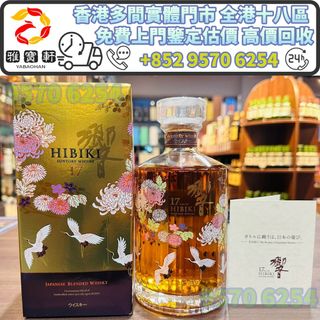 （分類：）位於 。 由 lxx70844912 提交（商品編號 1458184845，圖片 1）。簡介： 。