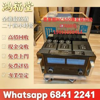 （分類：）位於 。 由 bobors 提交（商品編號 1458173091，圖片 1）。簡介： 。