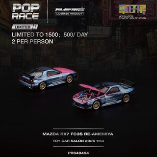 （分類：）位於 。 由 hktoysnfun 提交（商品編號 1458174631，圖片 1）。簡介： 。