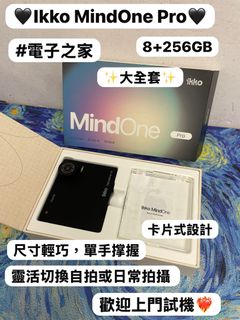 （分類：）位於 。 由 notebook_master 提交（商品編號 1458133048，圖片 1）。簡介： 。