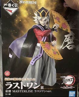 （分類：）位於 。 由 hoabc 提交（商品編號 1458196216，圖片 1）。簡介： 。