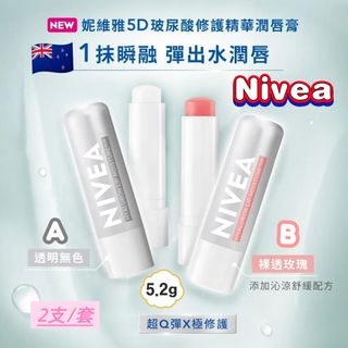 （分類：）位於 。 由 savemall703 提交（商品編號 1458226276，圖片 1）。簡介： 。